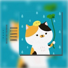 旅行文青小動物系列 MANTO台灣製數字油畫(大尺寸4040)小小孩都好畫, 1個, 文青喵