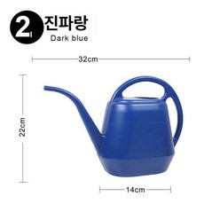 꽃 대용량 물조루 냄비 물뿌리개 물조리개 주둥이 식집사, 진파랑[2L], 1개