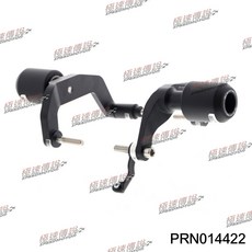 EVOTECH 防倒球 適用於 HONDA CBR650R, 1個