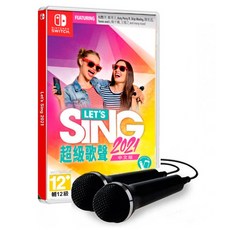 NS 超級歌聲 Let's Sing 2021 中文版 遊戲 兩組麥克風, 1個