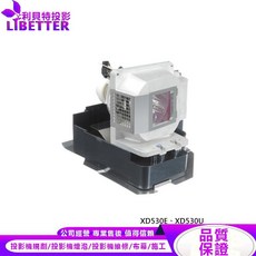 LIBETTER 投影機燈泡 適用於 MITSUBISHI XD530E XD530U, 副廠投影機燈泡