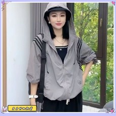 【2569人收藏】潮網紅三條槓新款防曬衣夏季寬鬆透氣時尚開衫防曬服防紫外綫日曬