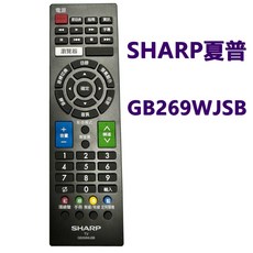 夏普 SHARP GB269WJSB 原廠遙控器 適用GB235WJSA GB269WJSA, 1個, 夏普原廠遙控器, Black