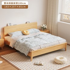 實木斜板雙人床架【12304-12305】 床框 床架 床組 床頭 單人床架 雙人床架, 雙人加大180cm