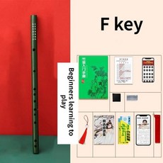 미니 대나무 피콜로 성인 짧은 플루트 전통적인 가로형 휴대용 관악기, 1개, 기본, 11. Green F Key-39CM