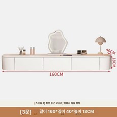 꾸꾸상점 문걸이화장대 문걸이거울 접이식, 왼쪽 직각 벽면 단일 80x40x18, 현관 배송 직접 설치