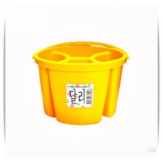 소형 수채화 물통 달리 노랑색 4칸 1.5L 미술 세척용
