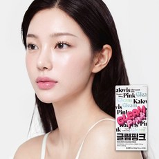 칼로비스 글림 핑크 고함량 마시는 글루타치온 1000mg 콜라겐 비타민C 톤업 미백, 1개, 10회분