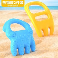 兒童沙灘玩具套裝 挖沙工具 寶寶挖沙鏟子玩沙子工具桶, 1個, 219 22彩色挖沙2件套