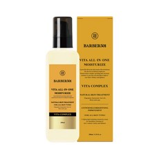 바버501 비타 올인원 모이스처라이즈 200ml, 1개