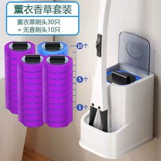 升級一次性馬桶刷套裝衛生間清潔無死角家用神器可拋替換頭洗廁所, 如图