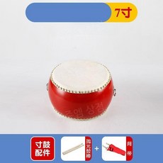 난타북 공연 타악기 미니북 소형 버팔로가죽, 7인치, 1개