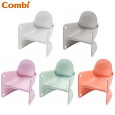 Combi 康貝 兒童學習巧疊椅 - 5色可選, 霧玫粉, 1個