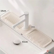 수도꼭지 패드 싱크대 주방 물튀김 방지 욕실 곰팡이 세면대 배수 물받이 실리콘 매트, 1개, A. 핫세일 61cm14cm오프화이트XL길이늘림두꺼운