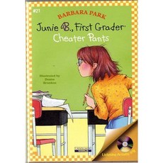 Junie B. Jones 21 First Gr (Cheater Pants) (Book+Audio CD)