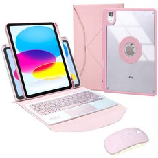 Powerway iPad 10代專用藍牙鍵盤皮套保護殼(含無線滑鼠) - A16型號，輕巧便攜，多角度支撐, 櫻花粉(粉鍵帽/粉滑鼠/粉色透明保護殼)