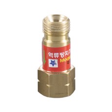대광 역류방지기 토치용(가스) DK-760, 1개