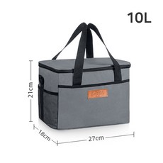 아이스박스 보냉백 쿨러백 캠핑가방 아이스 보냉가방 휴대용 손잡이 방수 보온백, 10L, 그레이