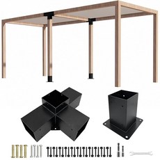 ITeVe.GD 4방향 Pergola 코너 브래킷 키트 포스트 앵커 베이스가 있는 13게이지 튼튼한 브래킷 10.2cm x 10.2cm(4인치 4인치)(실제: 8.9cm 8