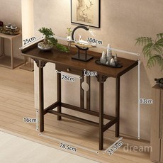 폭좁은 콘솔 화장대 수납장 엔틱 캐비닛 가정용, 100cm