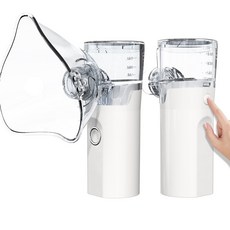 貓咪氧氣箱 貓咪用霧化箱 寵物霧化器 感冒流鼻水 咳嗽 減緩工具 蒸氣箱 寵物療養箱, 1個, 霧化器, 霧化器