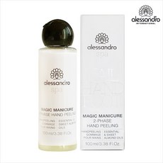 [사은품증정] 핸드스크럽 매직 매니큐어 핸드필링 알렉산드로스크럽, 1개, 100ml