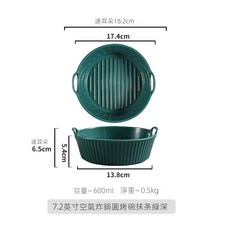 川島 7英寸方形陶瓷烤碗 奶白色, 1個, 7.2英寸圓形碗(抹茶綠深), 抹茶綠, 7.2英寸圓形碗