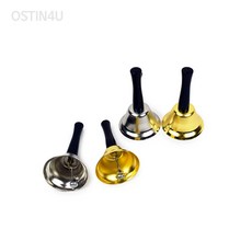 오스틴포유 클래식 핸드벨 테이블콜벨