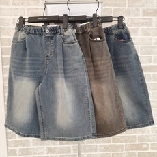 [행텐주니어]_안양점*여름*풀밴딩 6부 버뮤다 데님팬츠 청반바지 주니어 초등 남아 여아 공용
