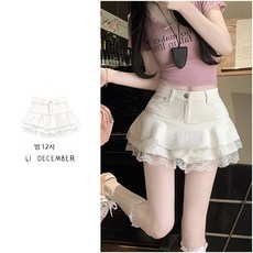 아랑고고 댄스복 화이트 캉캉치마 라인댄스복 화려한 난타복 치어리더 응원복 공연복 스커트 미니 빅사이즈 레이어드 방송댄스복 무대복