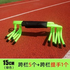 육상 훈련용품 축구 허들 프레임 게임 장애물