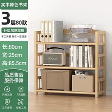 가정용 사우나 핀란드 목욕탕 반신욕 욕조기 텐트형 찜질기 히터, 3층 건물 80, B. 3층 건물 80