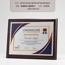 거치대 탁상용 보관 증명서 감사패 메뉴판 전시 알림판 안내판 투명 상장케이스, 횡판 알루미늄 단면
