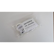 Waterpik 原廠 CC-01/02 水管 適用於 WF-07 沖牙機 Evolution Complete Care, 白色原廠水管x1支, 1個, 白色原廠水管x1支