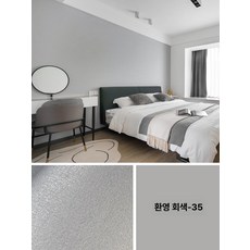 샹들리에 조명 30cm 걸이식 모던 미니멀리스트 실내용, 1㎡, 팬텀그레이 35