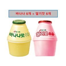 (무료배송) 빙그레 바나나맛우유 240ml + 딸기맛우유 240ml, 5개+5개