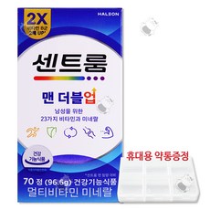 센트룸 포 맨 멀티비타민 미네랄, 70정, 1개