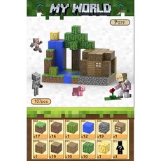 마인크래프트 자석블럭 생일 교구 고퀄리티 빌딩 선물 구현, 시골 풍경(107pcs+인형3), 1개