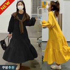(브랜드 추천) 150kg까지 빅사이즈 여성 프릴 볼륨 주름 a라인 롱 맨투맨 원피스 가을 겨울 편한 얇은것 기모 도톰 따뜻한 박스 날씬해보이는 모던 패치워크 찰랑 이쁜 원피스