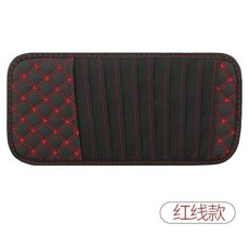 桃園出貨 汽車通用CD包車載CD夾多功能卡片夾遮陽板收納袋光盤碟片收納票據, 1個, 簡易款紅線CD