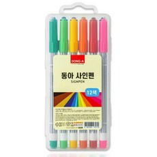 (동아연필) 동아 사출 케이스 사인펜 12색세트 싸인펜
