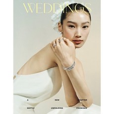 노블레스 웨딩 Noblesse Weddings (연간) : 13호 [2026] : 2026, 노블레스미디어인터내셔날, 노블레스미디어인터내셔날 편집부
