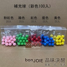 加賀谷木材 日本製 手搖抽選機 (需自行組裝) 搖獎機 抽獎機 補充球 搖珠機 尾牙 抽籤器 手搖抽籤機 福引機 抽選球, 1個, 補充球（彩色100入）, 補充球（彩色100入）