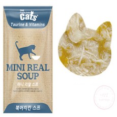 [Allhaving] 고양이 북어치킨40g 고단백