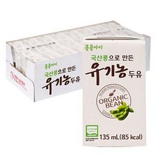 X 135ml 국산콩유기농두유 24팩