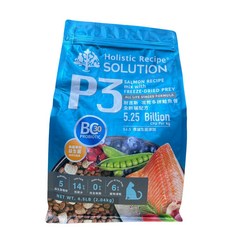 Holistic Recipe SOLUTION P3 凍乾鮭魚配方, 4.5LB (2.04kg), 1個, 鮭魚