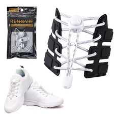 레노비 원터치락 매듭없는 신발끈 클립