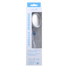 isLeaf 澡淨淨蓮蓬頭, 1個, 1入, 白色