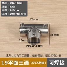 금농기계 잔가지 파쇄기 칼날, 1개