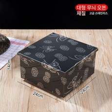 김 건조기통 소형 전기 김밥 김통 보관함 김보관함 마른김보관 김밥용 식품건조기 용기 오븐 스테인레스 제품, 3.검은김 오븐 대형(전구3), 기본 모델명/품번